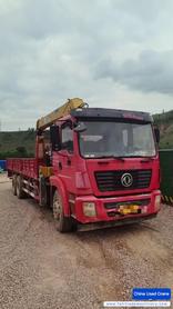 Buy XCMG 12m Used Crane / 3 Buy XCMG 12m Used Crane / 3
